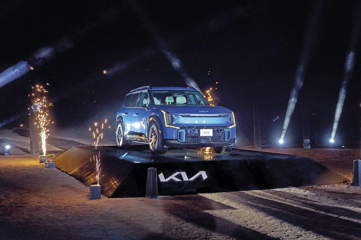 Kia EV9 Ecuador 2026 entrega clientes Corporación Favorita Quito Guayaquil Manta Maxi Days